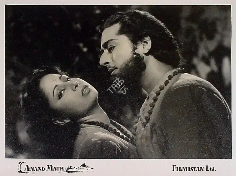 Dronacharya (Cinematographer), Anand Math, 1952, Lobby Card