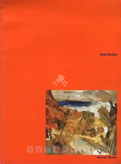 Ramkumar (Artist), Ram Kumar, 2000, Solo Exhibition Catalogue