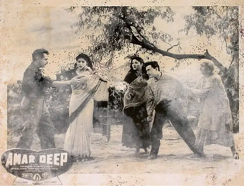 A. Vincent (Cinematographer), Amar Deep, 1958, Lobby Card