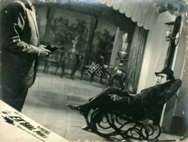 Kalyanji Shah (Producer), Ek Saal Pahle, 1965, Lobby Card