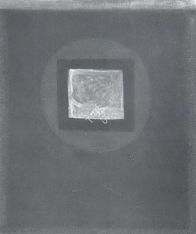 Biren De (Artist), The Moment, July 1165, 1965, Painting