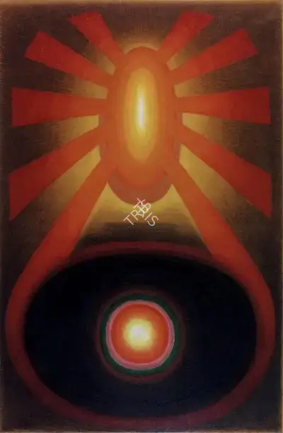 Biren De (Artist), April '78, 1978, Painting