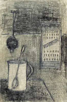 Akbar Padamsee (Artist), Still Life: Kitchen Utensils Series, 1956, Drawing