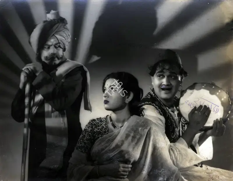 M. Sadiq (Director), Sabak, 1950, Photographic Still