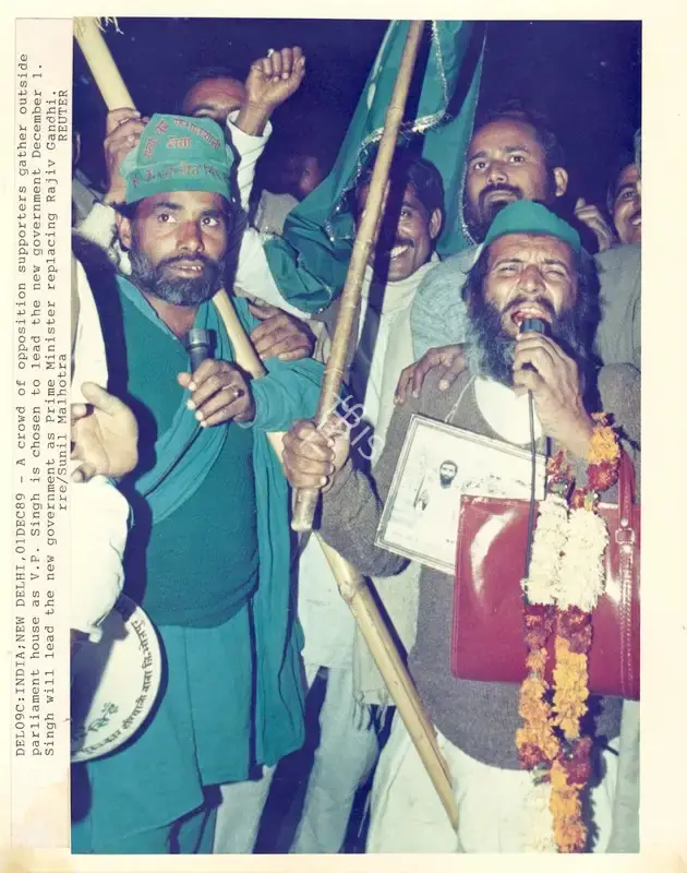 Sunil Malhotra (Photographer), Del09C: India; New Delhi, 01Dec89, 1989, Contemporary Photograph