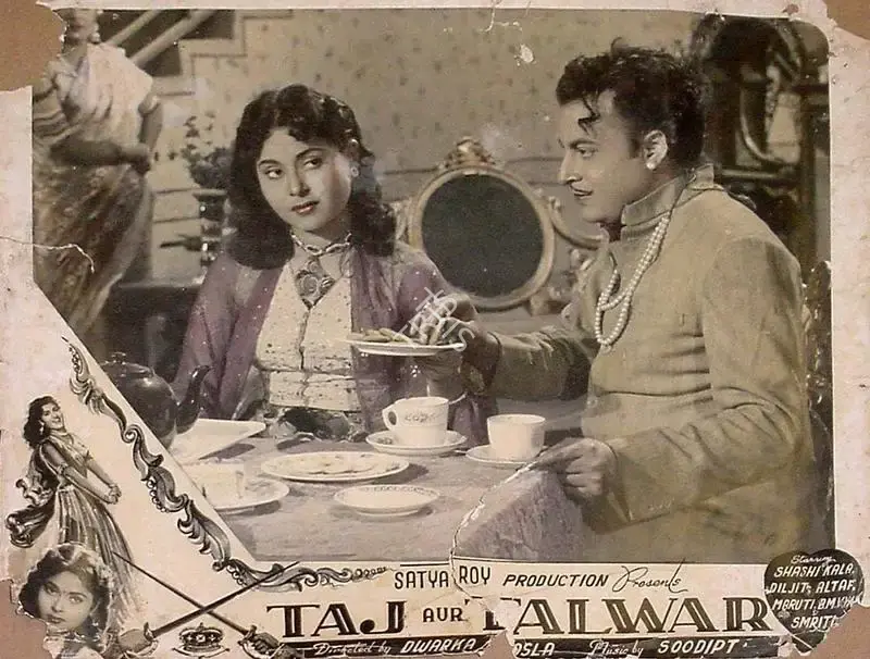 Satya Roy (Producer), Taj Aur Talwar, 1956, Lobby Card