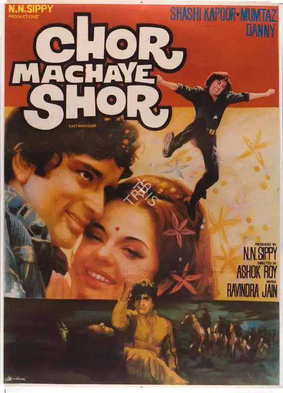 N.N. Sippy (Producer), Chor Machaye Shor, 1974, Full Sheet Poster