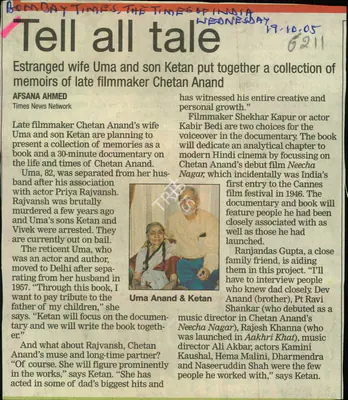 Afsana Ahmed (Reporter), Tell all tale, 2005, Newspaper Clipping