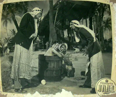 V.K. Murthy (Cinematographer), Jaal, 1952, Lobby Card