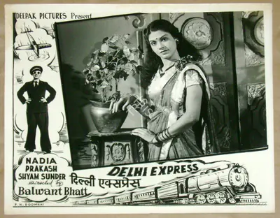 Balwant Bhatt (Director), Delhi Express, 1949, Lobby Card