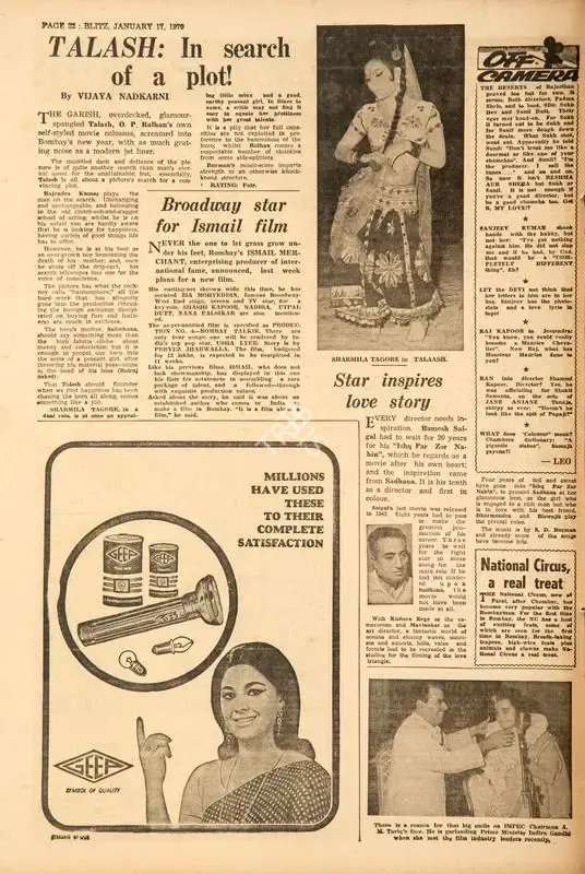 Vijaya Nadkarni (Reviewer), Talash: in Search of a Plot!, 1970, Film Review