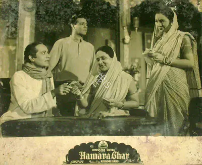 Kishore Sahu (Producer), Hamara Ghar, 1950, Lobby Card