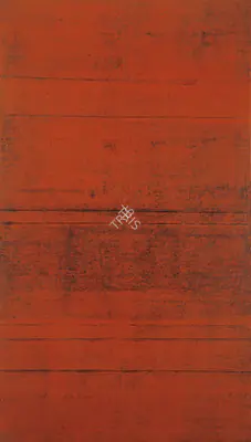V.S. Gaitonde (Artist), Untitled, 1972, Painting