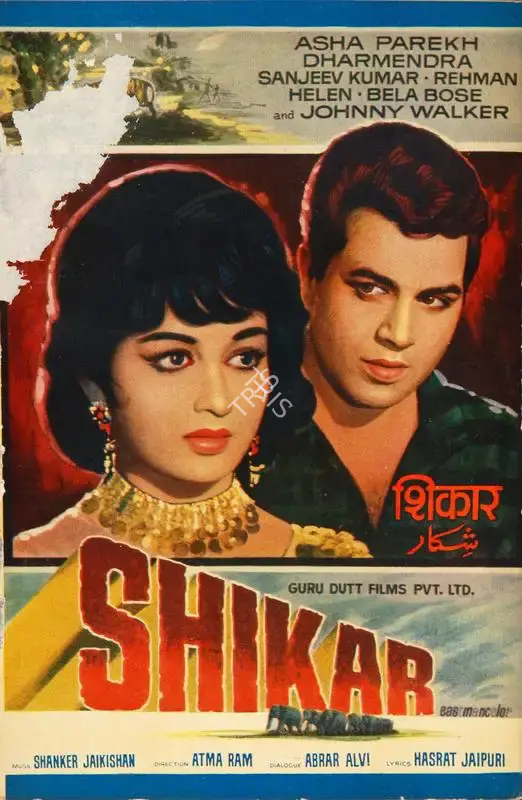 Shikar, Playback Singer, 1968
