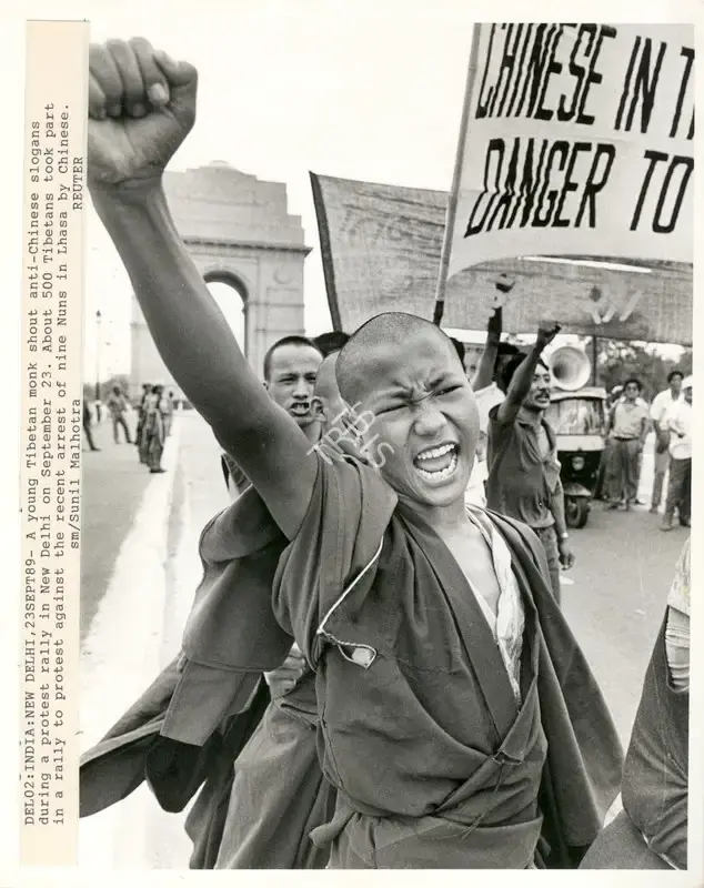 Sunil Malhotra (Photographer), Del02: India: New Delhi, 23Sept89, 1989, Contemporary Photograph