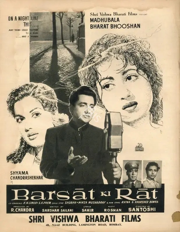 P.L. Santoshi (Director), Barsaat Ki Raat, 1960, Advertisement