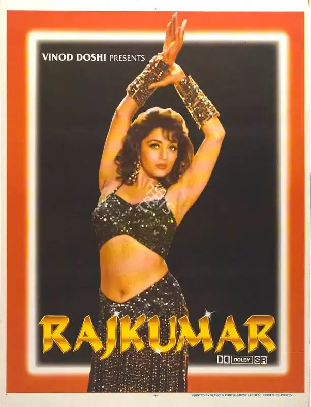 Tutu Sharma (Producer), Rajkumar, 1996, Full Sheet Poster