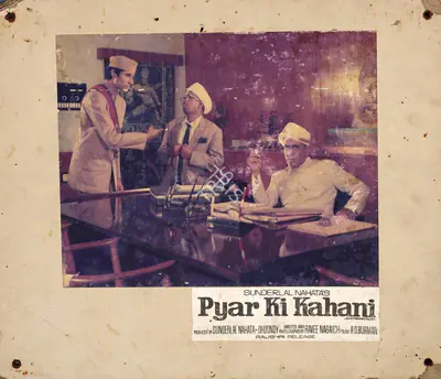 Nahata, Sunderlal (Producer), Pyar Ki Kahani, 1971 | Photographic Still Mounted on Lobby Card | CinemaEducation | 00762210