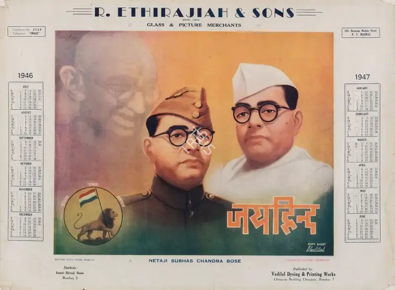 Jai Hind, Political Propaganda