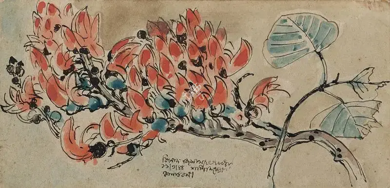 B.B. Mukherjee (Artist), Untitled (Palash Flowers), 1944, Painting