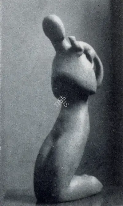 Chintamoni Kar (Artist), Garden Figure, 1962, Sculpture