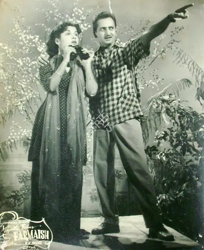 J.Om Prakash (Producer), Farmaish, 1953, Lobby Card