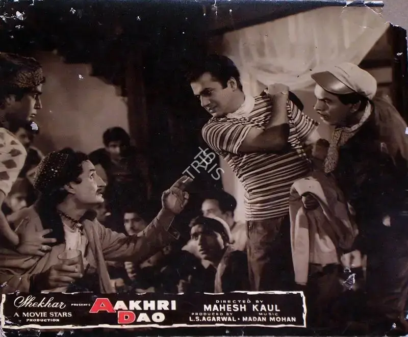 L.S. Agarwal (Producer), Aakhri Dao, 1958, Lobby Card