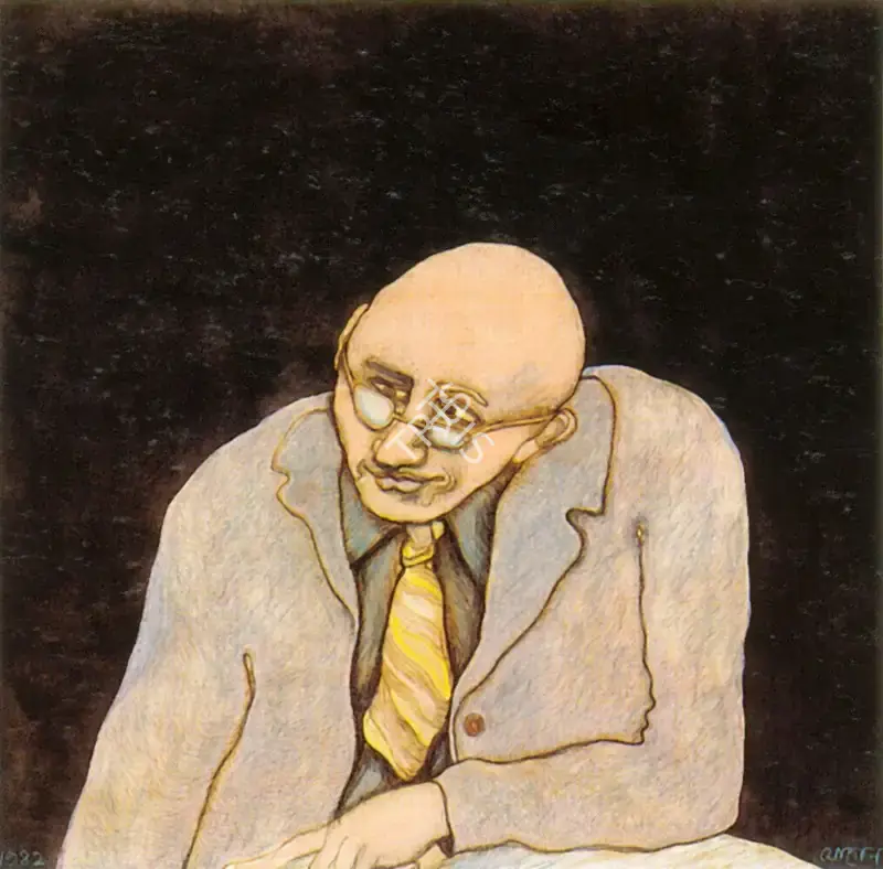 Jogen Chowdhury (Artist), Man in Pink Coat, 1982, Painting
