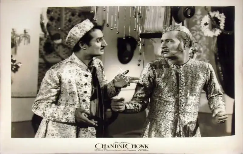 Keki Mistry (Cinematographer), Chandni Chowk, 1954, Lobby Card