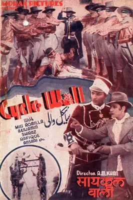 A.M. Khan (Director), CycleWali, 1938, Song-Synopsis Booklet
