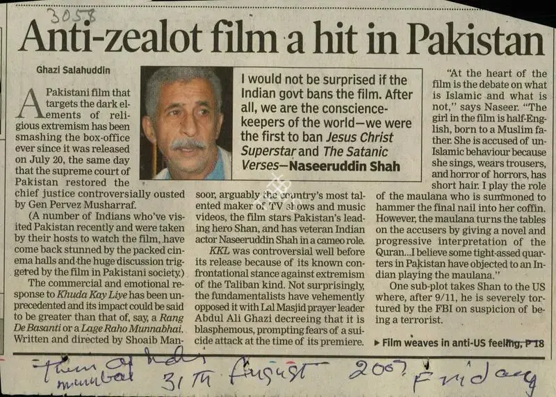 Ghazi Salahuddin (Reporter), Anti-zealot Film a Hit in Pakistan, 2007, Newspaper Clipping