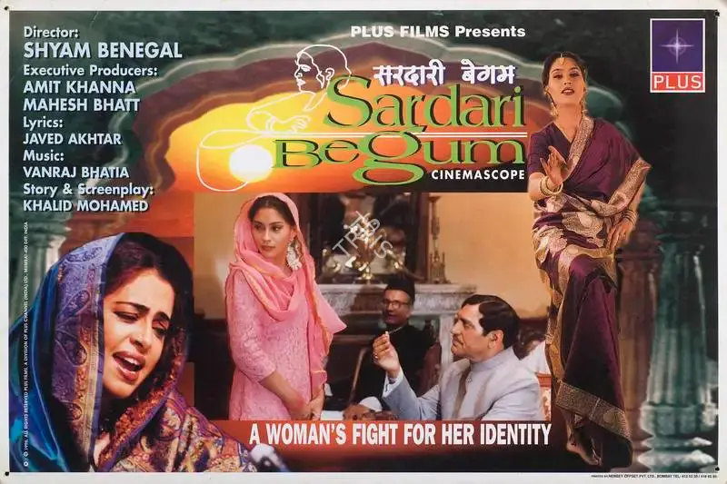 Sanjay Dharankar (Cinematographer), Sardari Begum, 1997, Lobby Card