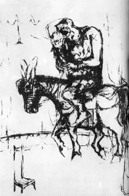 Nikhil Biswas (Artist), Circus 4, 1960, Drawing