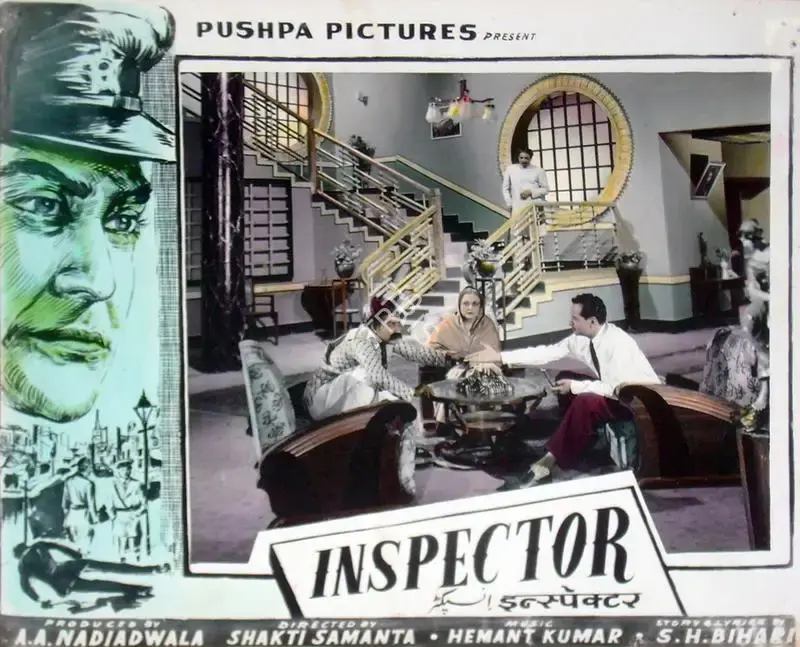 A.A. Nadiadwala (Producer), Inspector, 1956, Lobby Card