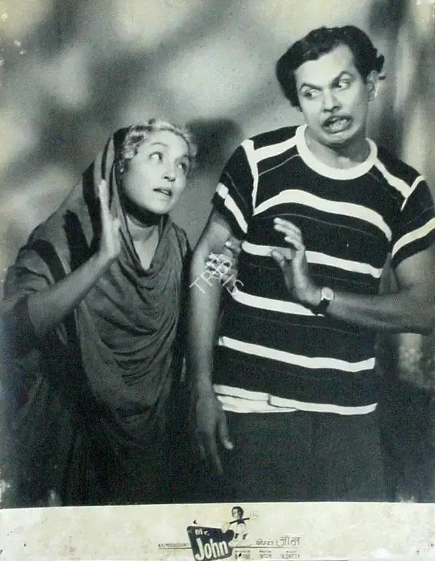 Nigam (Producer), Mr John, 1959, Lobby Card
