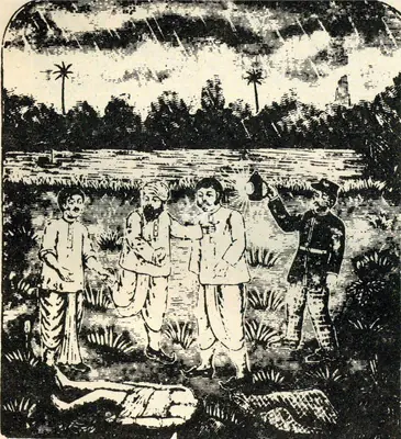 Unknown (Artist), Book Installation, 1985, Graphic Art