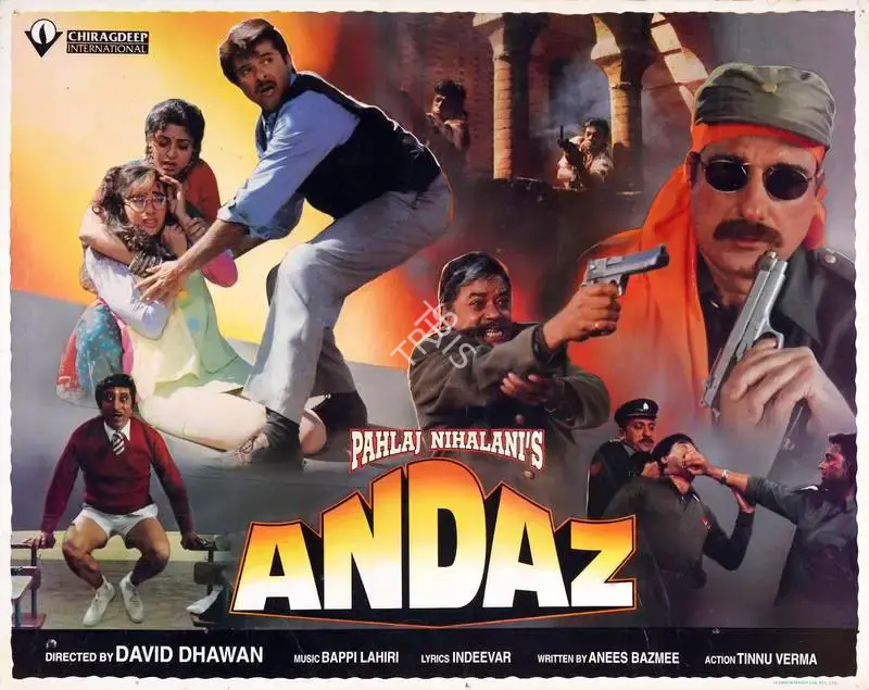 Siba Mishra (Cinematographer), Andaz, 1994, Lobby Card