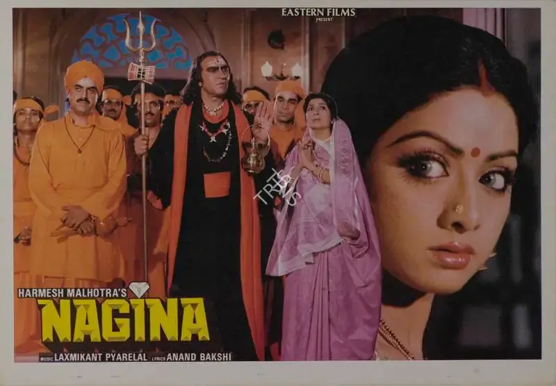 V.Durga Prasad (Cinematographer), Nagina, 1986, Lobby Card