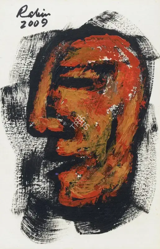 Rabin Mondal (Artist), Untitled (Face), 2009, Painting