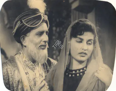 Mohan Sinha (Director), Shahzada, 1955, Photographic Still