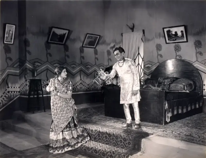 Gunjal (Director), Mahamaya, 1936, Photographic Still