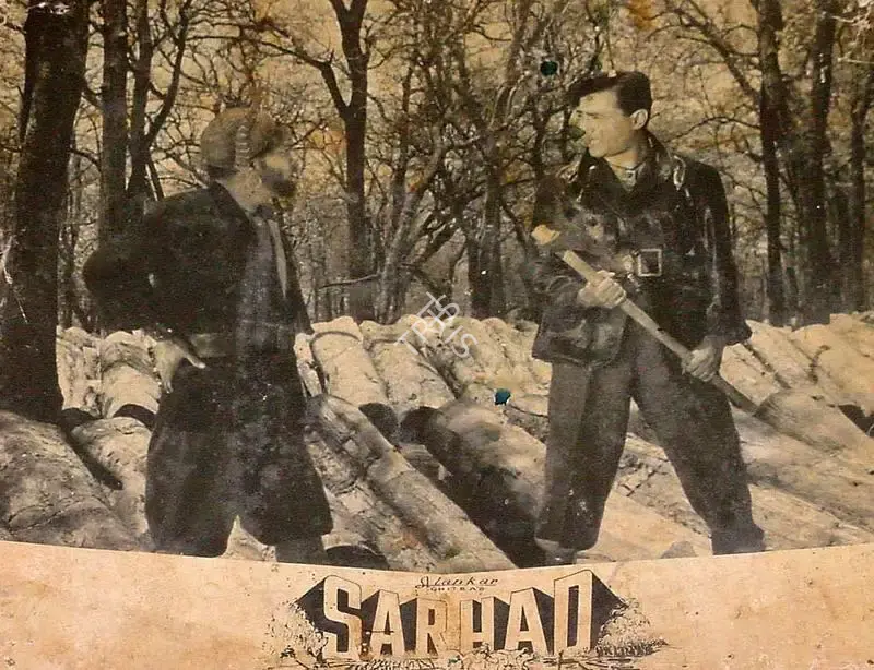 K.H. Kapadia (Producer), Sarhad, 1960, Lobby Card