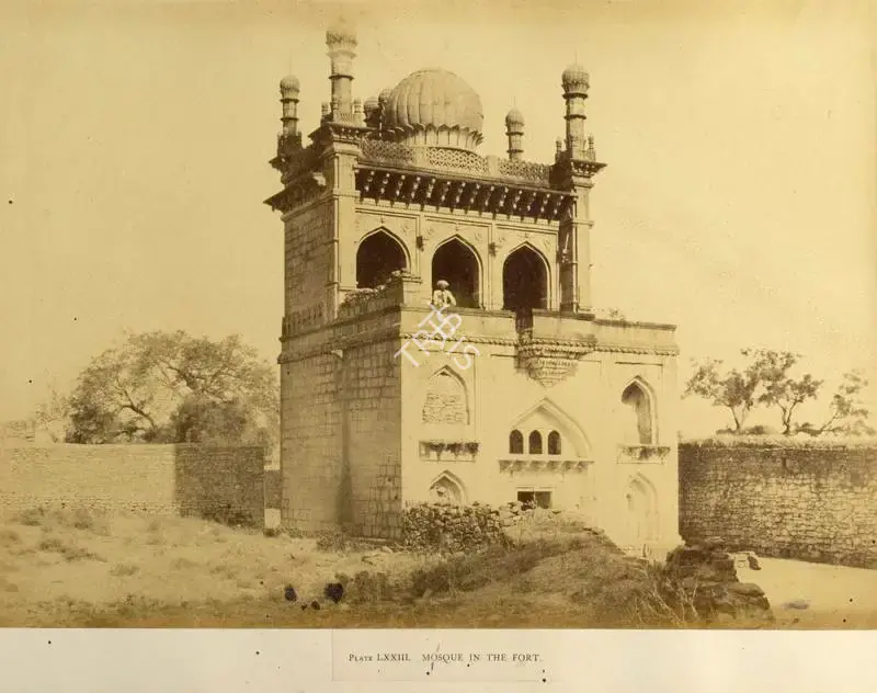 Colonel Thomas Biggs (Photographer), Mosque In The Fort, Bijapur, Antiquarian Photograph