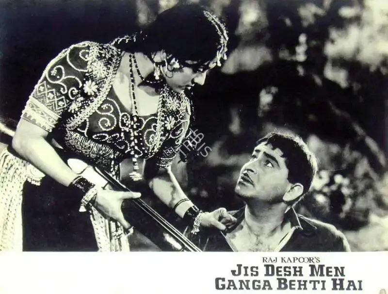 Radhu Karmakar (Cinematographer), Jis Desh Men Ganga Behti Hai, 1960, Lobby Card