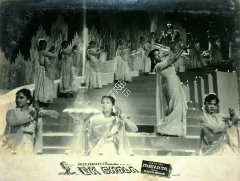 Deep Khosla (Producer), Ek Shola, 1958, Lobby Card