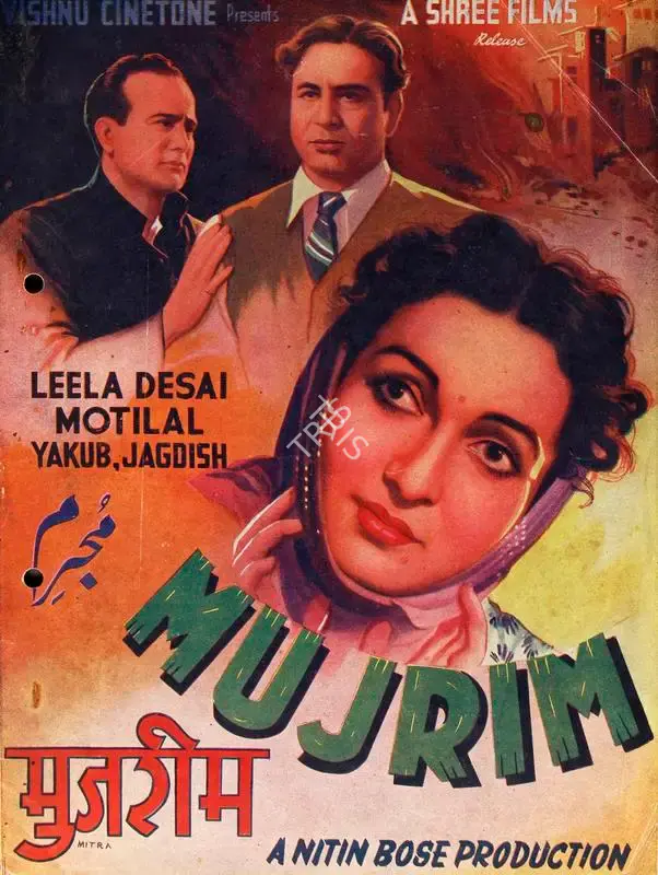 Nitin Bose (Director), Mujrim, 1944, Song-Synopsis Booklet