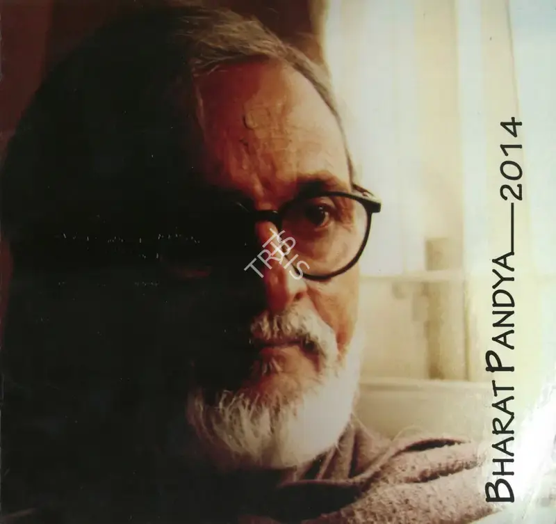 Bharat Pandya (Artist), Exhibition of Paintings by well known senior artist of Gujarat, 2014, Solo Exhibition Catalogue