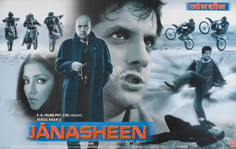 Feroz Khan (Producer), Janasheen, 2003, Lobby Card