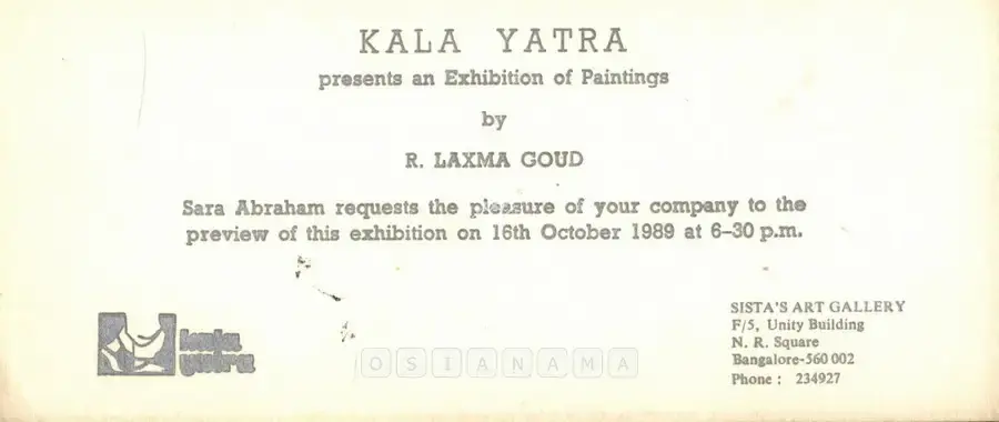K. Laxma Goud (Artist), K. Laxma Goud, 1989, Solo Exhibition Invitation