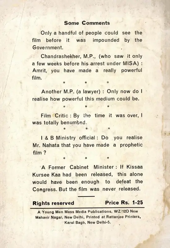 Dhwani Prakash (Producer), Kissaa Kursee Kaa, 1977, Film Brochure